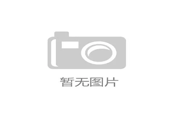 澳门葡京娱乐网站全面解读2026年世界杯比赛规则变化与赛事亮点介绍