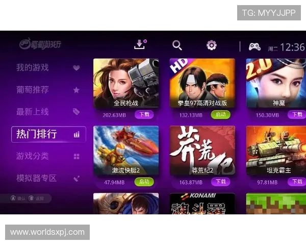 新葡萄娱乐城安卓版支持多平台同步登录，轻松切换设备畅玩不停，尽享无缝娱乐体验