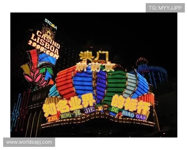 澳门新葡京游戏官网最新赛事活动信息及参与方式详解