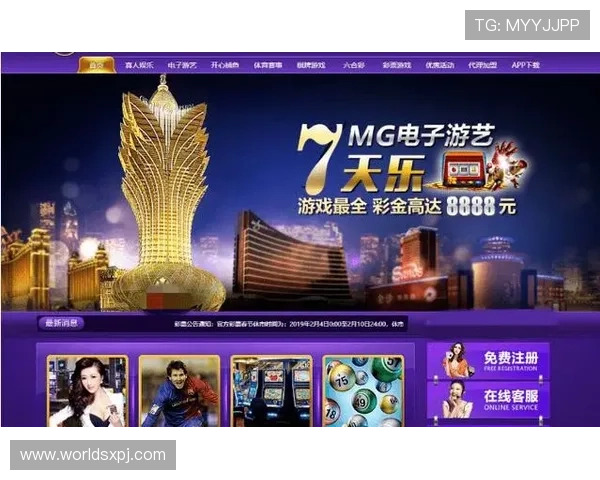 澳门新葡京真人平台最新优惠活动，丰富奖励等你来领取