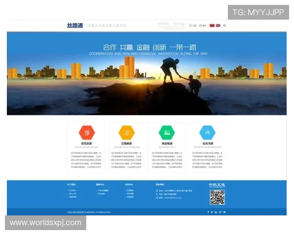 新普京平台官网首页注册流程与登录步骤详细指南助你快速进入平台