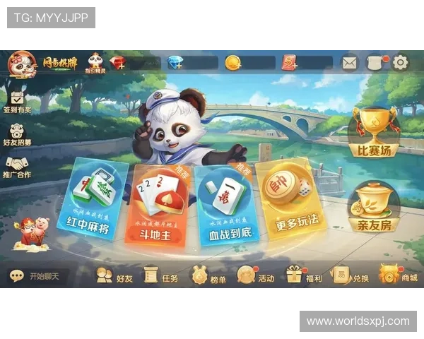 新葡京娱乐网娱乐app带你体验最全面的线上娱乐新体验，尽享丰富多彩的游戏娱乐内容