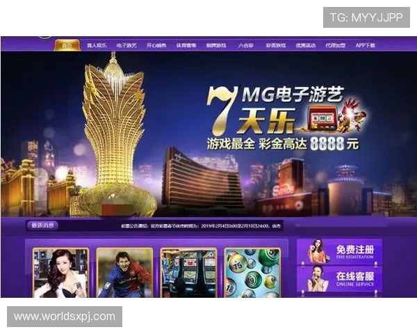 新葡京游戏网址官方入口，全天候在线支持多种游戏玩法体验