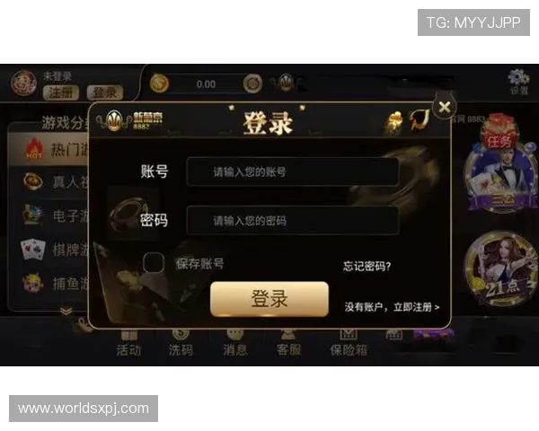 澳门新京旗舰厅官方地址常见问题解答，帮助新手玩家轻松找到官方入口