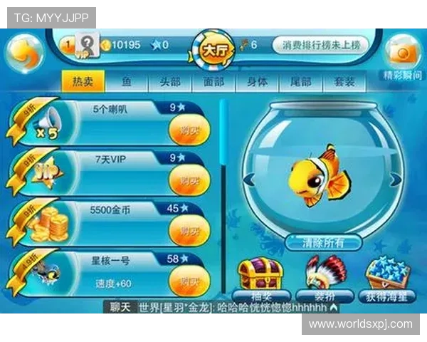 新葡京中文站打造优质的游戏社区平台，方便玩家交流心得与分享游戏乐趣