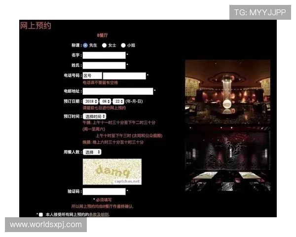 澳门新葡京官网注册后如何完善个人信息确保账号安全与顺利登录 澳门新葡京官网注册后如何完善个人信息确保账号安全与顺利登录