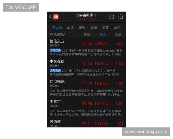 如何快速找到AG视讯官方地址,确保游戏体验安全无忧 如何快速找到AG视讯官方地址,确保游戏体验安全无忧