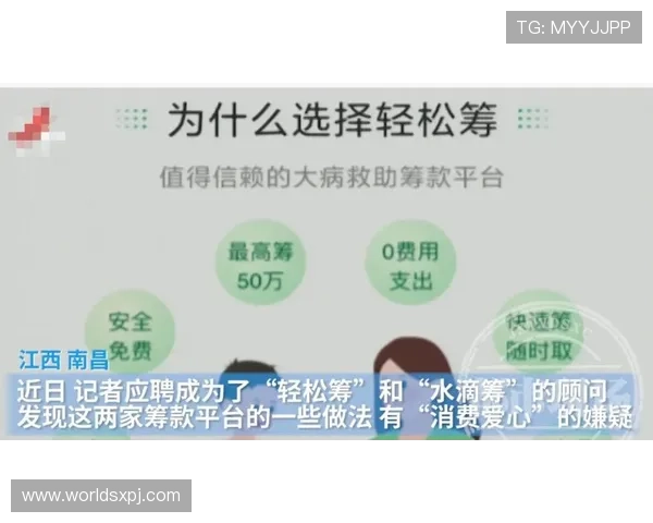 掌握凯发JDB电子游艺的充值提现流程与常见问题解决方案