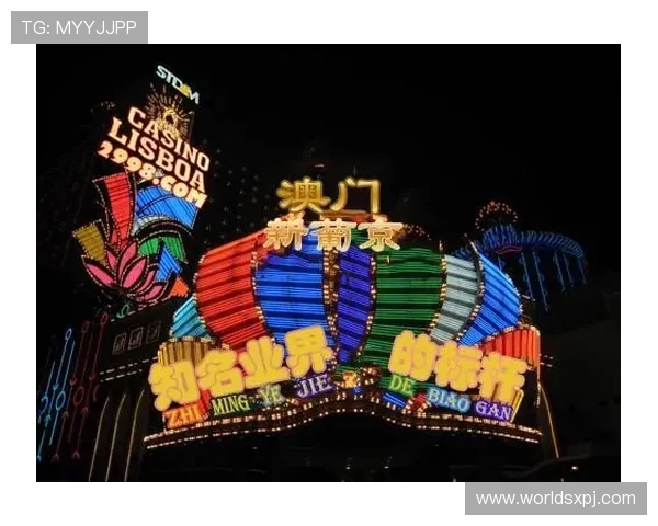 澳门新葡京旗舰厅注册平台安全可靠,助您轻松开启尊贵娱乐体验