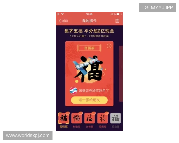 凯发k8官方网娱平台最新安全保障措施全面解析助你安心游戏体验