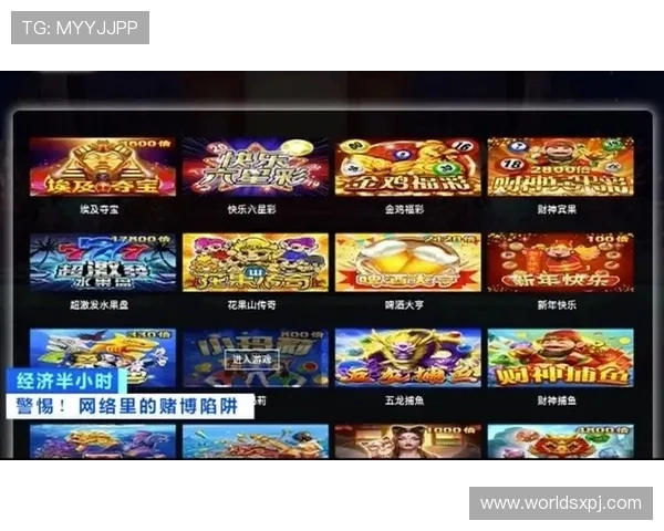 澳门葡京线上官方入口最新优惠活动,丰富奖励助力玩家轻松赢取丰厚奖金提升游戏乐趣 澳门葡京线上官方入口最新优惠活动,丰富奖励助力玩家轻松赢取丰厚奖金提升游戏乐趣