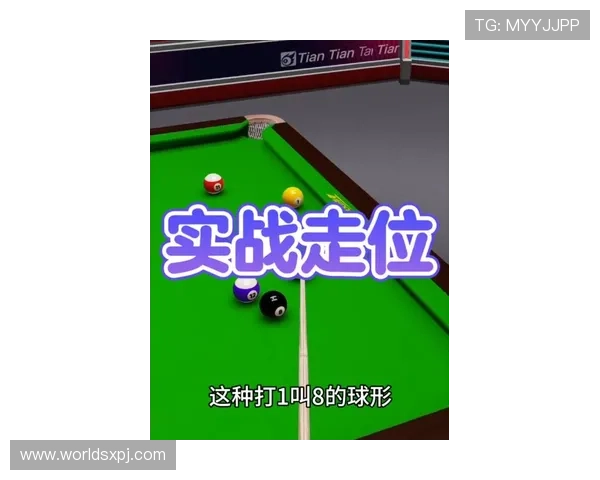 新普京棋牌最新版本上线,丰富玩法带你体验极致棋牌娱乐体验 新普京棋牌最新版本上线,丰富玩法带你体验极致棋牌娱乐体验