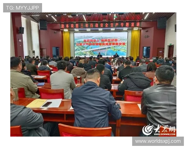 新葡京线上平台安全保障措施详解保障玩家资金与信息安全