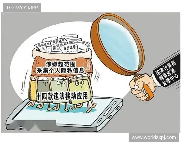 澳门六合彩真人版全站登录平台安全可靠，保障玩家资金与信息安全的最佳选择