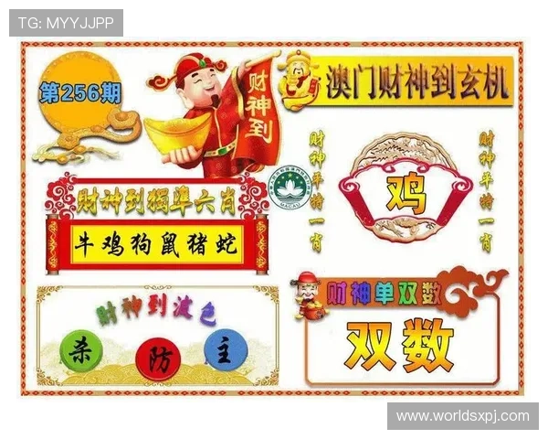 澳门财神官方手机版支持多平台无缝切换,满足不同设备用户的游戏体验需求与操作习惯 澳门财神官方手机版支持多平台无缝切换,满足不同设备用户的游戏体验需求与操作习惯