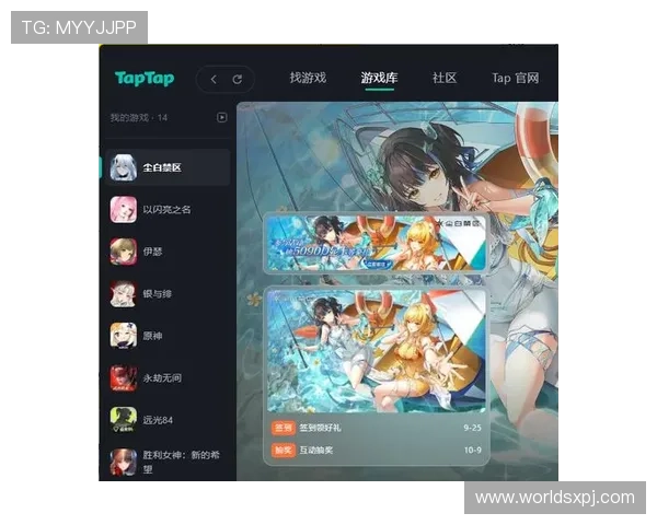 澳门赌场官网客户端下载指南便捷操作助你随时随地畅玩游戏