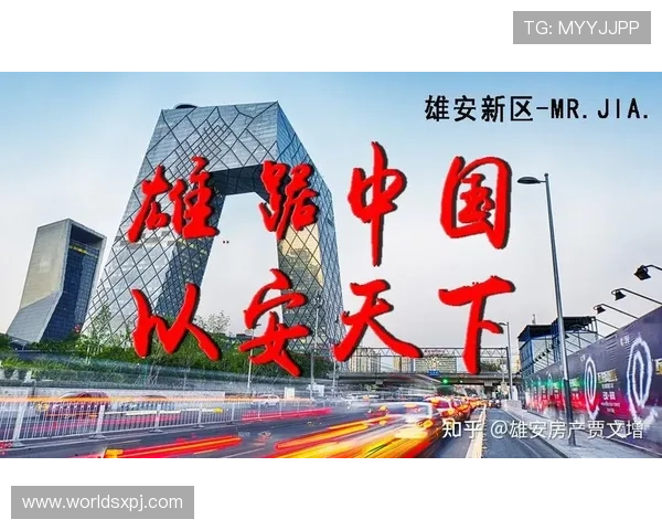澳门黄金国际官网最新活动公告,掌握第一手优惠信息,享受尊贵会员专属福利 澳门黄金国际官网最新活动公告,掌握第一手优惠信息,享受尊贵会员专属福利