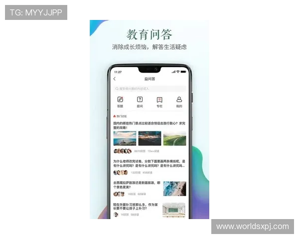 皇家手机官方地址最新入口,便捷快速访问官方平台全攻略