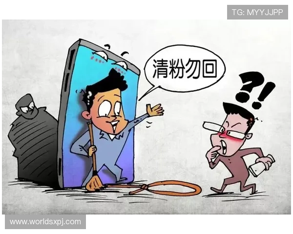 葡京官网网页版安全保障措施,保障每位玩家的资金与信息安全